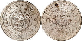 (t) CHINA. Tibet. Mint Error -- Struck on Defective Planchet -- 10 Srang, BE (16)-22 (1948). Tapchi Mint. PCGS MS-61.
L&M-663; KM-Y-29; WS-0342. Thou...