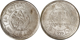 (t) CHINA. Tibet. Mint Error -- Struck on Defective Planchet -- 10 Srang, BE 16-24 (1950). Tapchi Mint. PCGS MS-62.
L&M-661B; KM-Y-30; WS-0344. Varie...