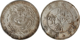 (t) CHINA. Yunnan. 7 Mace 2 Candareens (Dollar), ND (1908). Kunming Mint. Kuang-hsu (Guangxu). PCGS Genuine--Repaired, AU Details.
L&M-418; K-166; KM...
