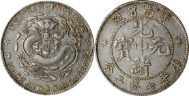 (t) CHINA. Yunnan. 7 Mace 2 Candareens (Dollar), ND (1908). Kunming Mint. Kuang-hsu (Guangxu). PCGS EF-45.
L&M-418; K-166; KM-Y-254; WS-0659. Though ...