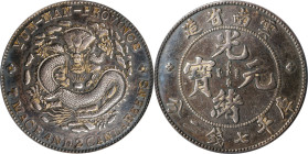 (t) CHINA. Yunnan. 7 Mace 2 Candareens (Dollar), ND (1908). Kunming Mint. Kuang-hsu (Guangxu). PCGS Genuine--Cleaned, EF Details.
L&M-418; K-166; KM-...