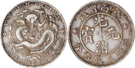 (t) CHINA. Yunnan. 3 Mace 6 Candareens (50 Cents), ND (1908). Kunming Mint. Kuang-hsu (Guangxu). PCGS EF-40.
L&M-419; K-167; KM-Y-253; WS-0660. A cha...