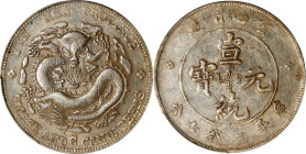 (t) CHINA. Yunnan. 3 Mace 6 Candareens (50 Cents), ND (1909-11). Kunming Mint. Hsuan-t'ung (Xuantong [Puyi]). PCGS AU-53.
L&M-426; K-176; KM-Y-259; W...