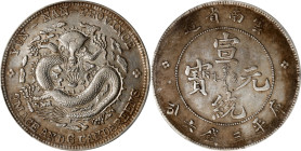 (t) CHINA. Yunnan. 3 Mace 6 Candareens (50 Cents), ND (1909-11). Kunming Mint. Hsuan-t'ung (Xuantong [Puyi]). PCGS AU-50.
L&M-426; K-176; KM-Y-259; W...