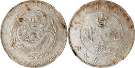 CHINA. Yunnan. 3 Mace 6 Candareens (50 Cents), ND (1909-11). Kunming Mint. Hsuan-t'ung (Xuantong [Puyi]). NGC AU-50.
L&M-426; K-176B; KM-Y-259.1; WS-...