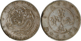 (t) CHINA. Yunnan. 3 Mace 6 Candareens (50 Cents), ND (1909-11). Kunming Mint. Hsuan-t'ung (Xuantong [Puyi]). PCGS EF-45.
L&M-426; K-176B; KM-Y-259.1...