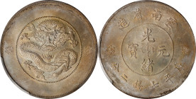 (t) CHINA. Yunnan. 7 Mace 2 Candareens (Dollar), ND (ca. 1911). Kunming Mint. In the name of Kuang-hsu (Guangxu). PCGS Genuine--Environmental Damage, ...