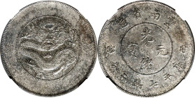 (t) CHINA. Yunnan. 7 Mace 2 Candareens (Dollar), ND (ca. 1911). Kunming Mint. In the name of Kuang-hsu (Guangxu). NGC Unc Details--Cleaned.
L&M-421A;...