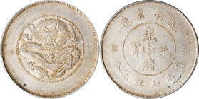 (t) CHINA. Yunnan. 7 Mace 2 Candareens (Dollar), ND (ca. 1911). Kunming Mint. In the name of Kuang-hsu (Guangxu). PCGS AU-53.
L&M-421A; K-169A; KM-Y-...