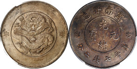 CHINA. Yunnan. 7 Mace 2 Candareens (Dollar), ND (ca. 1911). Kunming Mint. In the name of Kuang-hsu (Guangxu). PCGS Genuine--Cleaned, AU Details.
L&M-...