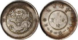 (t) CHINA. Yunnan. 1 Mace 4.4 Candareens (20 Cents), ND (ca. 1911). Kunming Mint. In the name of Kuang-Hsu (Guangxu). PCGS MS-63.
L&M-423; K-173A; KM...