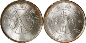 (t) CHINA. Yunnan. 3 Mace 6 Candareens (50 Cents), Year 21 (1932). Kunming Mint. PCGS MS-64.
L&M-430; K-771; KM-Y-492; WS-0699. Variety with hollow r...