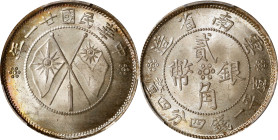(t) CHINA. Yunnan. 1 Mace 4.4 Candareens (20 Cents), Year 21 (1932). Kunming Mint. PCGS MS-66+.
L&M-431; K-772; KM-Y-491; WS-0700. A beautiful Gem, t...
