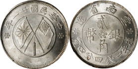 (t) CHINA. Yunnan. 1 Mace 4.4 Candareens (20 Cents), Year 21 (1932). Kunming Mint. PCGS MS-65.
L&M-431; K-772; KM-Y-491; WS-0700. Rather well struck ...