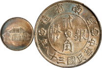 (t) CHINA. Yunnan. 20 Cents, Year 38 (1949). Kunming Mint. PCGS MS-62.
L&M-432; K-774; KM-Y-493; WS-0701. An impressive specimen, this Mint State bea...