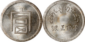 CHINA. Yunnan. 1/2 Tael, ND (1943-44). Hanoi Mint. PCGS MS-63.
L&M-434; K-941; KM-A1.2; WS-0703; Lec-322. A beautiful and lustrous example of this tr...