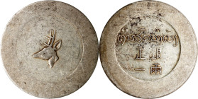 CHINA. Yunnan. Tael, ND (1943-44). Hanoi Mint. PCGS AU-53.
L&M-435; K-939; KM-A3; WS-0704; Lec-325. Variety with small stag's head. Struck for use in...