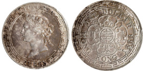 (t) HONG KONG. Dollar, 1866. Hong Kong Mint. Victoria. PCGS AU-50.
KM-10; Mars-C41; Prid-1. A type that often presents with various faults, this spec...