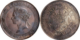(t) HONG KONG. Dollar, 1867/6. Hong Kong Mint. Victoria. PCGS Genuine--Repaired, EF Details.
KM-10; Mars-C41; Prid-2 (regular date). Overdate variety...