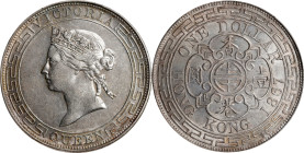 HONG KONG. Dollar, 1867. Hong Kong Mint. Victoria. PCGS AU-58.
KM-10; Mars-C41; Prid-2. A very enticing survivor, the present Dollar yields a wonderf...