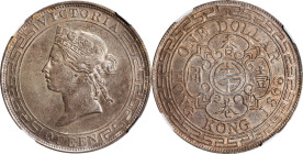 (t) HONG KONG. Dollar, 1868. Hong Kong Mint. Victoria. NGC AU-55.
KM-10; Mars-C41; Prid-3. A deeply toned and highly original example, this crown ema...