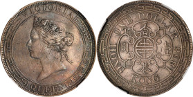 HONG KONG. Dollar, 1868. Hong Kong Mint. Victoria. NGC AU Details--Cleaned.
KM-10; Mars-C41; Prid-3. The final date in a brief three-year series whil...