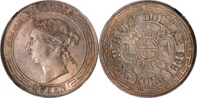HONG KONG. 50 Cents, 1866. Hong Kong Mint. Victoria. NGC MS-62.
KM-8; Mars-C33; Prid-4. About as attractive and entrancing as one can hope to encount...