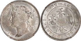(t) HONG KONG. 20 Cents, 1873. London Mint. Victoria. PCGS MS-62.
KM-7; Mars-C28; Prid-21. Exceedingly SCARCE in the upper tiers of the PCGS populati...