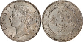 (t) HONG KONG. 20 Cents, 1887. London Mint. Victoria. PCGS MS-61.
KM-7; Mars-C28; Prid-36. A tremendous Mint State survivor, this steely gray specime...
