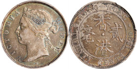(t) HONG KONG. 20 Cents, 1890-H. Birmingham (Heaton) Mint. Victoria. PCGS AU-53.
KM-7; Mars-C28; Prid-41. A wholesome and only lightly handled fracti...