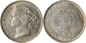 HONG KONG. 20 Cents, 1892. London Mint. Victoria. PCGS AU-55.
KM-7; Mars-C28; Prid-44. Despite some soft circulation, this lovely minor retains a cha...
