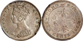 (t) HONG KONG. 10 Cents, 1863/33. Hong Kong Mint. Victoria. PCGS MS-63.
KM-6.1; Mars-C18; Prid-54. An amazing and stunning specimen, this Choice mino...