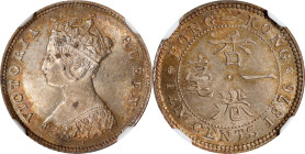 HONG KONG. 10 Cents, 1876-H. Birmingham (Heaton) Mint. Victoria. NGC MS-63.
KM-6.3; Mars-C18; Prid-67. Presenting a mix of steely gray and golden-oli...