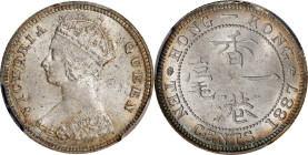 (t) HONG KONG. 10 Cents, 1887. London Mint. Victoria. PCGS MS-65.
KM-6.3; Mars-C18; Prid-78. Eleven pears in right arch of crown. A beautiful and all...