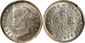 HONG KONG. 5 Cents, 1879. London Mint. Victoria. PCGS AU-58.
KM-5; Mars-C8; Prid-123. A rather uncommon date in the series, this impressive and nearl...