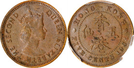 (t) HONG KONG. 5 Cents, 1964-H. Birmingham (Heaton) Mint. Elizabeth II. PCGS EF-45.
KM-29.1; Mars-C16. A KEY DATE to the series, this example deliver...