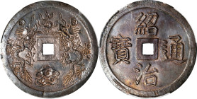 ANNAM. 7 Tien, ND (1841-47). Thieu Tri. PCGS AU-55.
KM-288; Sch-238. Weight: 26.77 gms. Delivering an impressive appeal to the eyes, this handsome sp...