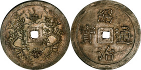 ANNAM. 3 Tien, ND (1841-47). Thieu Tri. NGC MS-64.
KM-274; Sch-239. Weight: 12.62 gms. This tremendously appealing example-- the finer of just two se...