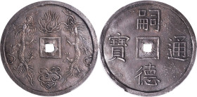 ANNAM. 7 Tien, (1848-83). Tu Duc. PCGS Genuine--Scratch, AU Details.
KM-468; Sch-347. An impressively broad issue, this example is toned in rich gray...