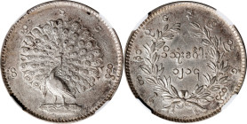 BURMA. Kyat, CS 1214 (1852). Mindon. NGC AU-58.
KM-10. Quite lustrous with delicate accents of tone over the silvery surfaces on both sides.
Estimat...