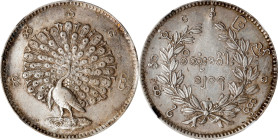 BURMA. Kyat, CS 1214 (1852). Mindon. NGC AU-58.
KM-10. Silver luster appears in the open areas with brown toning accents around many of the designs....
