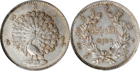 BURMA. Kyat, CS 1214 (1852). Mindon. PCGS AU-55.
KM-10. Possessing a bit more lustrous brilliance in the peripheries than is generally encountered fo...