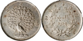 BURMA. Kyat, CS 1214 (1852). Mindon. NGC AU-55.
KM-10. Lustrous for the grade with superb detail appearing in the peacock's breast feathers. Ideal fo...