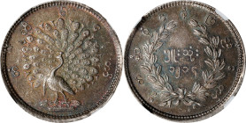 BURMA. 5 Mu, CS 1214 (1852). Mindon. NGC MS-61.
KM-9. An exciting example, in condition seldom seen, this Burmese minor presents incredibly well with...