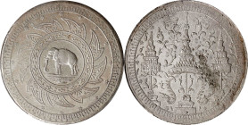 THAILAND. 2 Baht (1/2 Tamlung), ND (1863). Bangkok Mint. Rama IV. PCGS Genuine--Streak Removed, Unc Details.
Dav-308; KM-Y-12. Despite the noted stre...