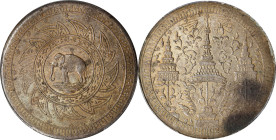THAILAND. 2 Baht (1/2 Tamlung), ND (1863). Bangkok Mint. Rama IV. PCGS AU-58.
Dav-308; KM-Y-12. This lightly circulated beauty renders a strong strik...