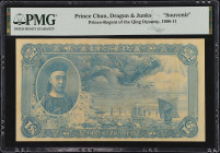 (t) CHINA--EMPIRE. Lot of (12) Prince Chun Souvenir Prints. 1908-11. P-Unlisted. PMG Encapsulated.
Various design types.
Estimate: $500.00- $750.00...