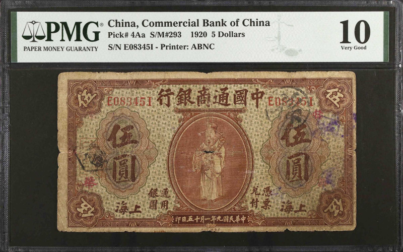 CHINA--REPUBLIC. The Commercial Bank of China. 5 Dollars, 1920. P-4Aa. PMG Very ...