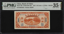 (t) CHINA--REPUBLIC. Bank of China. 10 Cents, 1917. P-43b. PMG Choice Very Fine 35 EPQ.
Estimate: $150.00- $300.00

民國六年中國銀行壹角。...