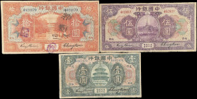 (t) CHINA--REPUBLIC. Lot of (3). Bank of China. 1, 5 & 10 Dollars, 1918. P-51a, 52a & 53a. Fine.
Damage/issues are noticed. Personal inspection of th...